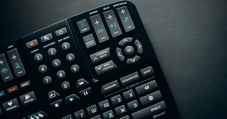 Mando Bluetooth con teclado